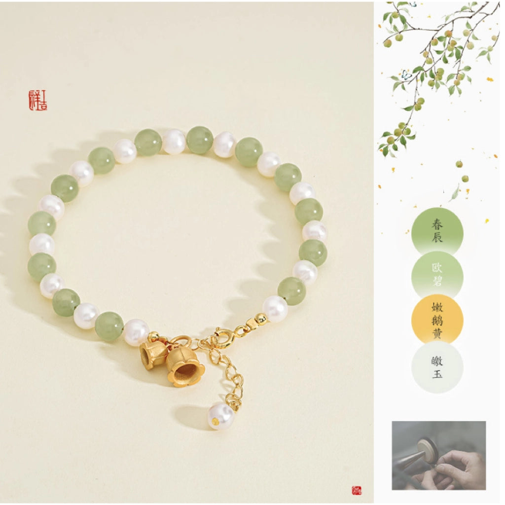 Oriental Treasure Purity Lily of the Valley Bracelet Natural Hetian Jade Bracelet Pearl Bracelet Filial Love Adjustable Silver Rope