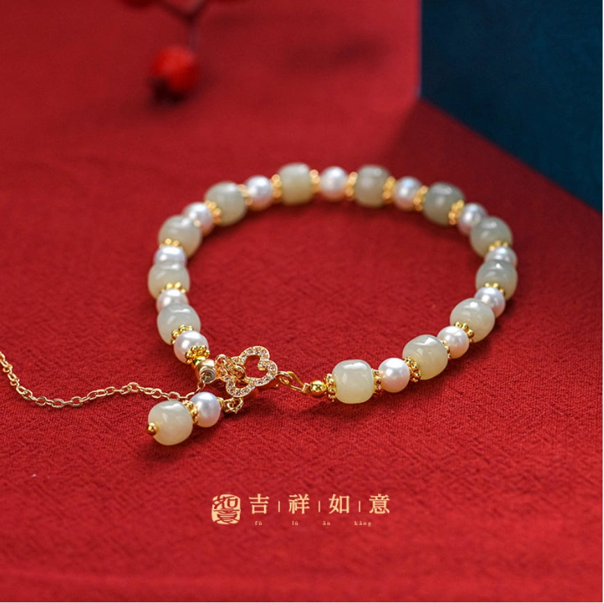 Oriental Treasure Luck Four-Leaf Clover Bracelet Pearl Bracelet Natural Hetian Jade Bracelet Adjustable