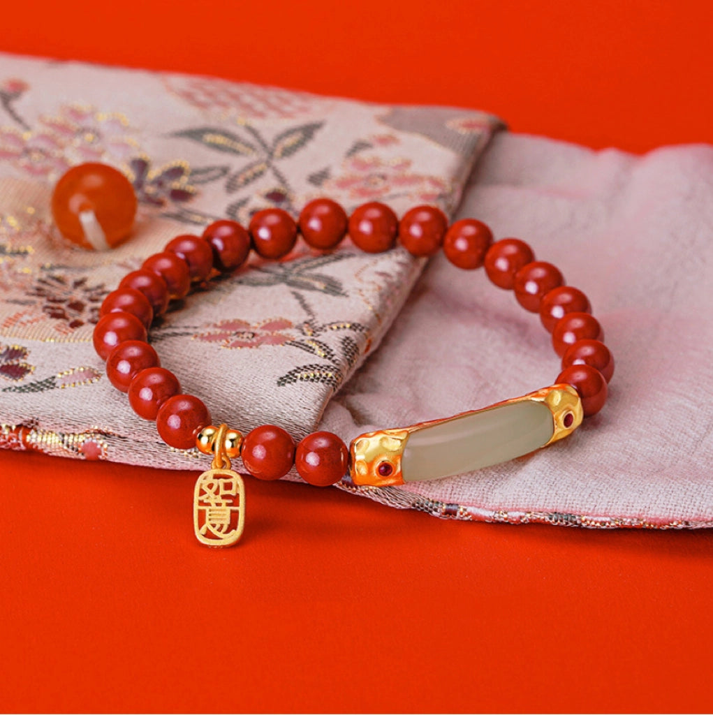 Oriental Treasure Ruyi Bracelet Cinnabar Bracelet Natural Hetian Jade Bracelet Adjustable