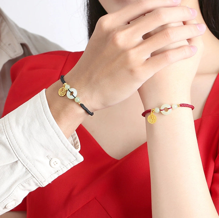 Oriental Treasure Character "Fu" (福) Bracelet Peace Knot Couples Bracelet Natural Hetian Jade Bracelet Protection Adjustable Red String Bracelet