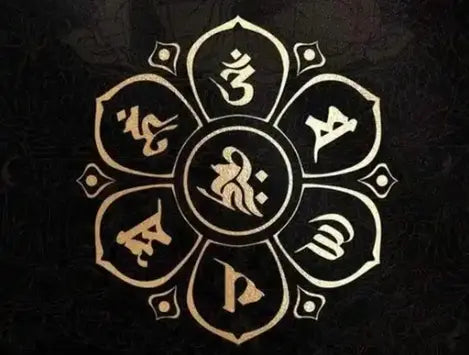 Six-Syllable Mantra