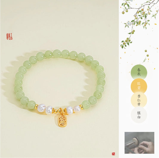 Oriental Treasure Ruyi Bracelet Natural Hetian Jade Bracelet Pearl Bracelet Adjustable Gift for Women