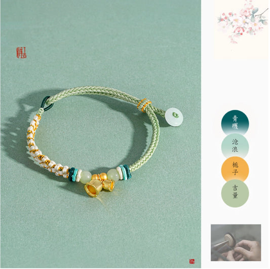 Oriental Treasure Purity Lily of the Valley Bracelet Natural Hetian Jade Bracelet Adjustable Woven Bracelet Gift for Women