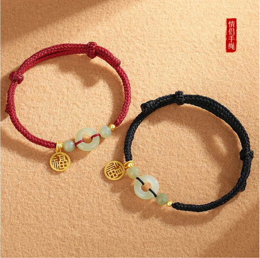 Oriental Treasure Character "Fu" (福) Bracelet Peace Knot Couples Bracelet Natural Hetian Jade Bracelet Protection Adjustable Red String Bracelet